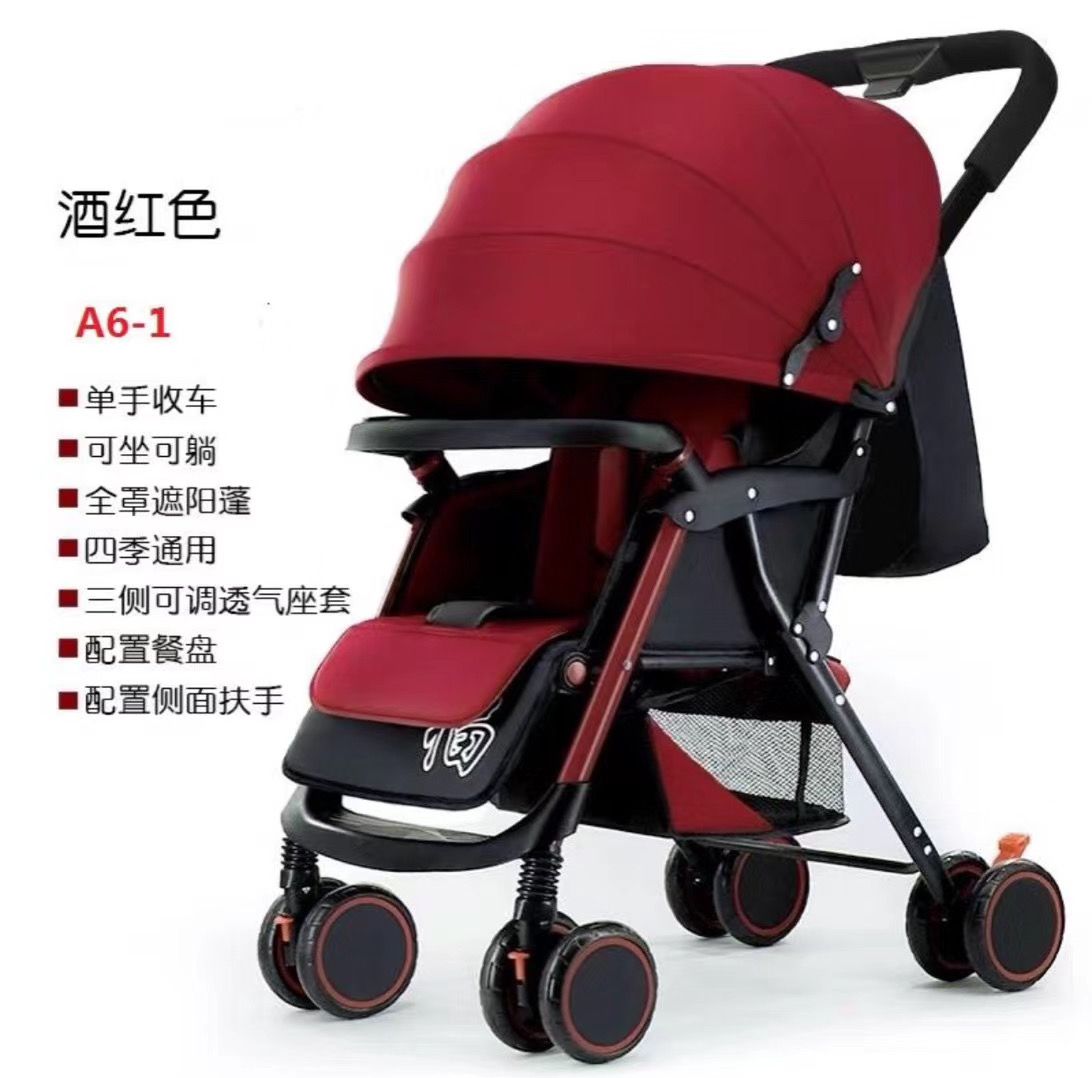 Baby stroller, three-fold collapsible baby stroller for flying, defecating type children's stroller A6-1 detail image 7