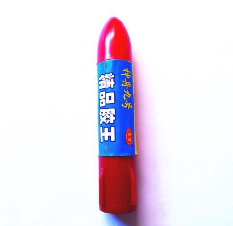 Glue 11