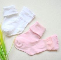 1-3 flanging breaks baby cotton children socks