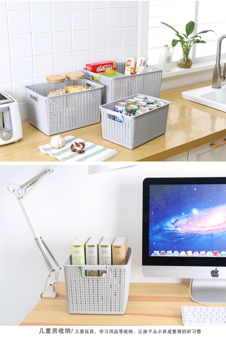 Wicker storage basket, large plastic storage basket, hollowed-out storage basket, dirty clothes basket undefined