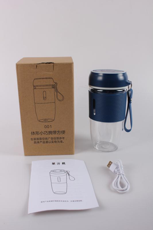 果汁机家用水果小型便携式全自动榨汁杯详情图3