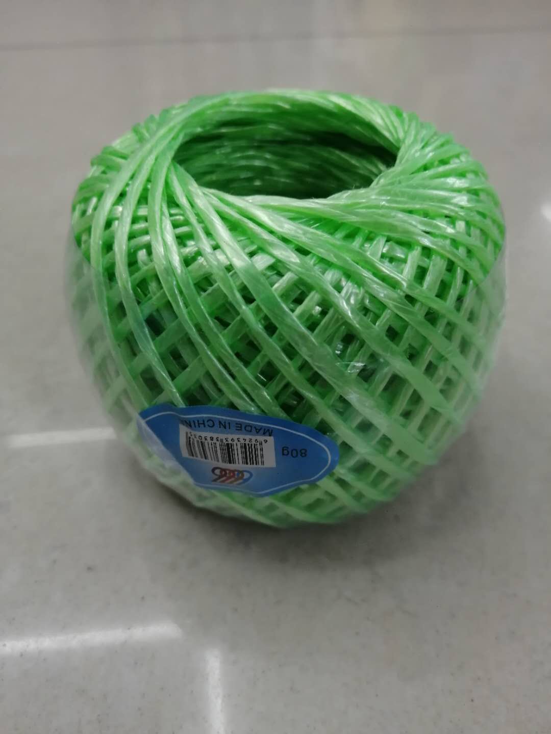 彩色全新PE料 塑料捆扎绳 捆扎球 包装绳详情图2