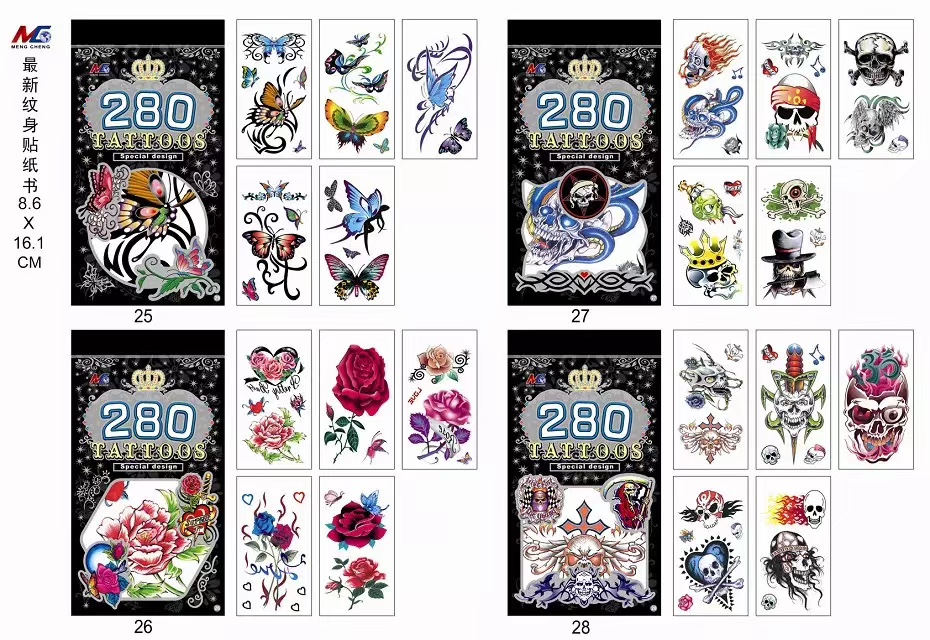 中号280纹身本子一件×2400有龙虎花草蝴蝶蝎子骷髅，图案很多且好看详情图6