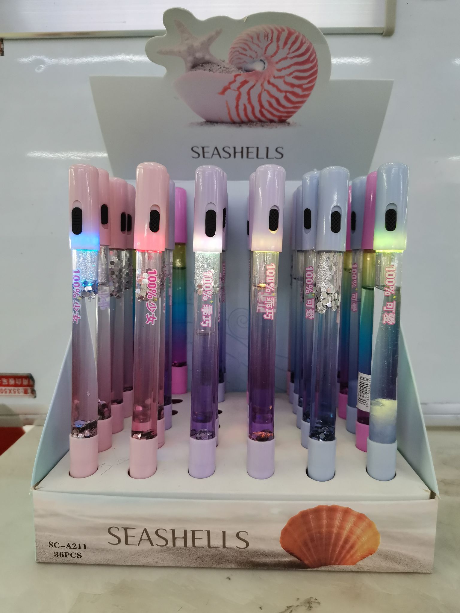 Fairy neutral pen with lamp thumbnail