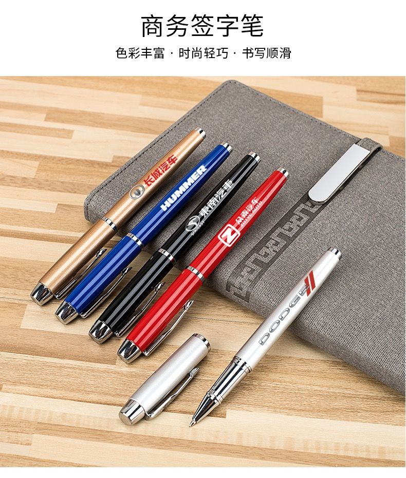 笔记本套装公司商务礼品定制印logo送客户员工实用高档企业礼盒详情图20