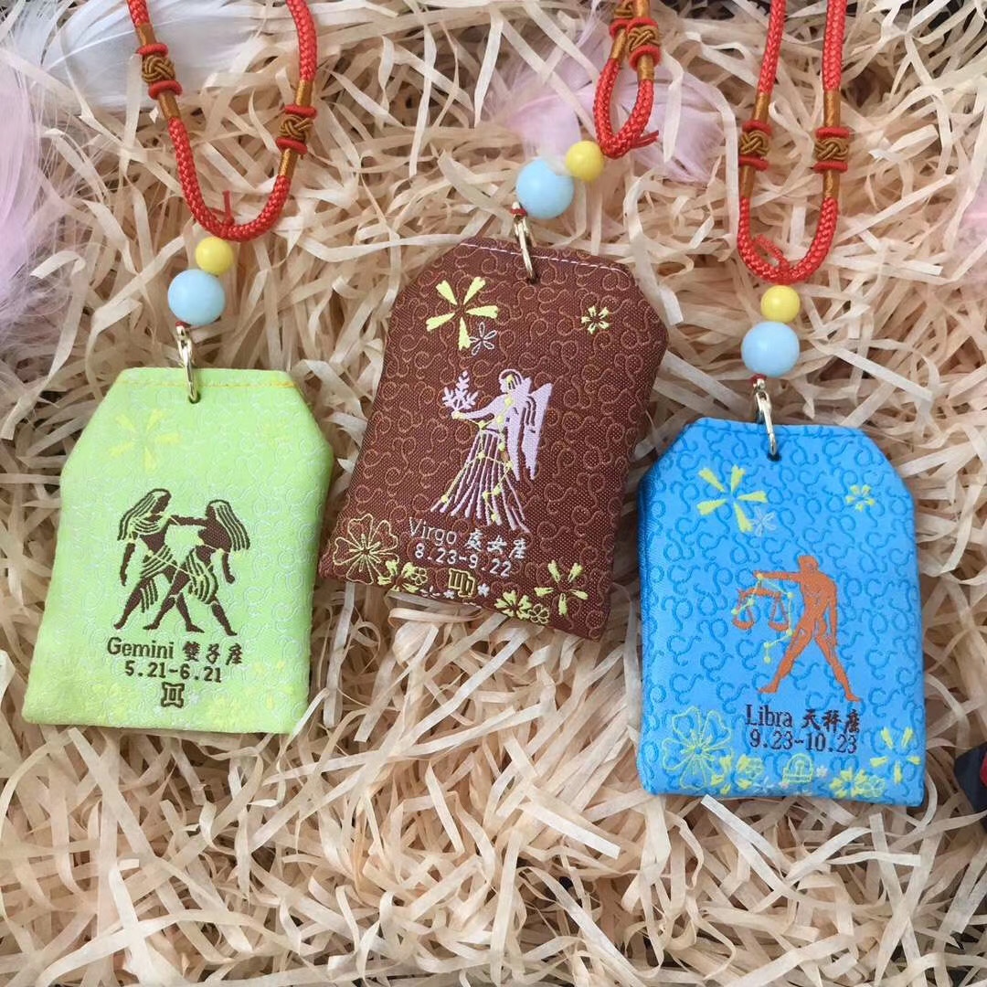 Twelve zodiac cartoon baby neck sachet with mugwort for mosquito repellent Item Picture