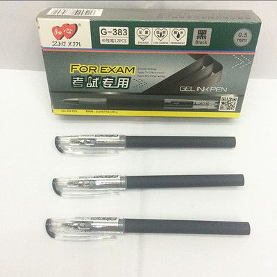 Intimate G-383 Neutral pen test special 0.5mm frosted pole office neutral pen signature pen fountain pen full figure
