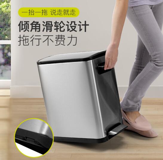EKO trash can, a double-door trash can with a foot pedal opening lid, is a large household trash can with a lid for the kitchen, living room and bathroom Application Scenario