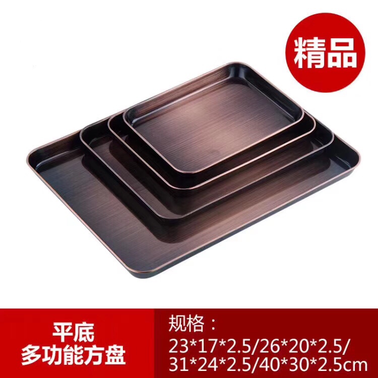 Japanese-style flat-bottomed square plates in titanium gold and rose gold