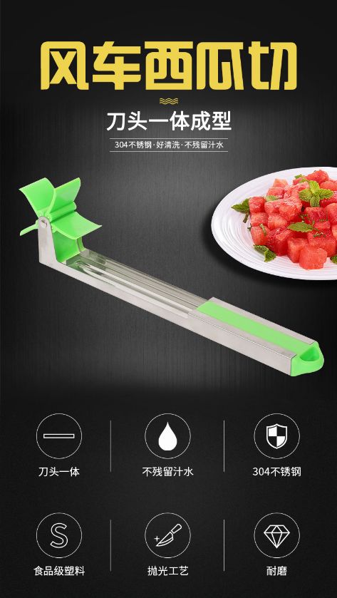 Assorted watermelon cuts: wedges, cubes, balls, spiral edges, thin strips, and decorative slices