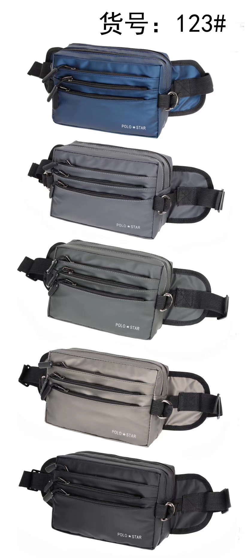 Waist bolso casual details Picture
