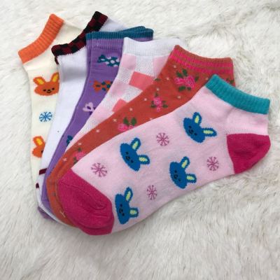 And this is, then, as a very much, and low-cut socks