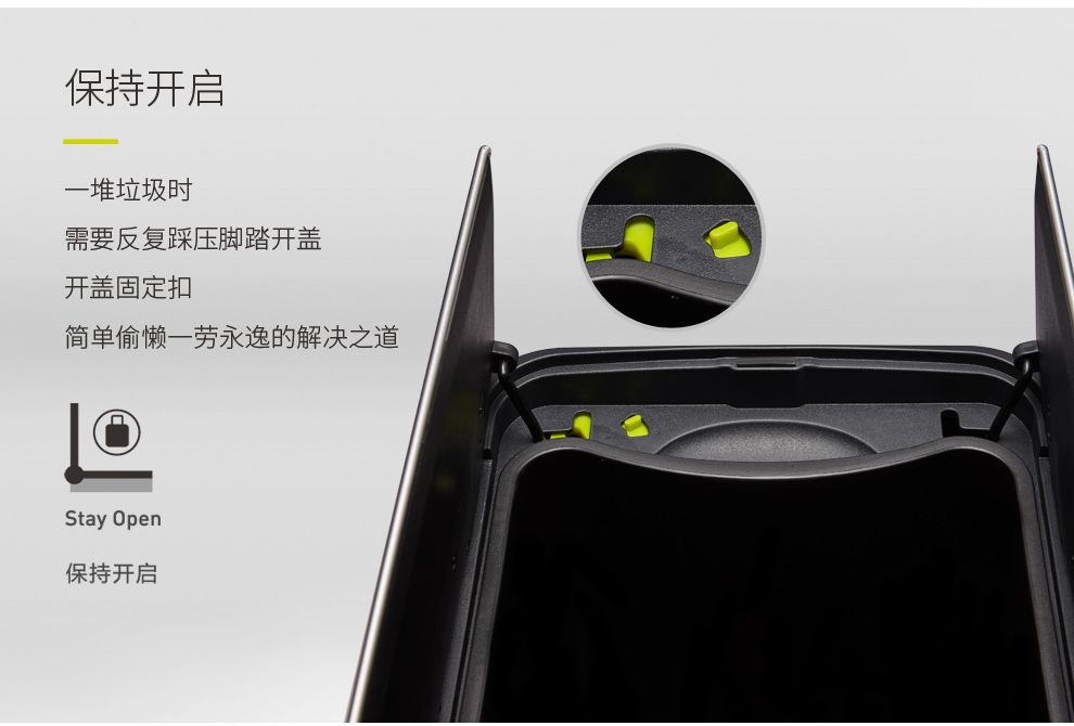 EKO垃圾桶脚踩开盖双门垃圾桶厨房客厅卫生间带盖家用大号垃圾桶详情图18