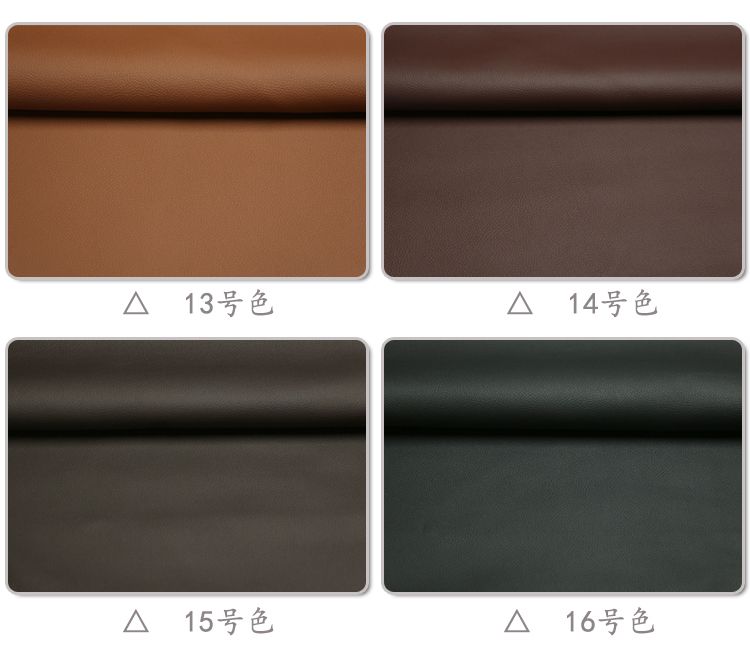 探榜郎厂家现货1.4mm小荔枝纹pu皮革沙发家具皮料汽车内饰人造革详情图8