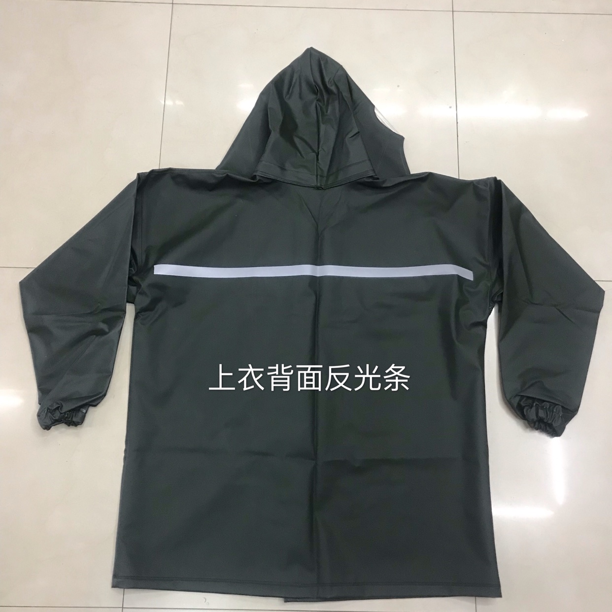 555 Knitted fabric set, durable and wear-resistant, thickened work protection raincoat, takeout, fishing and labor undefined