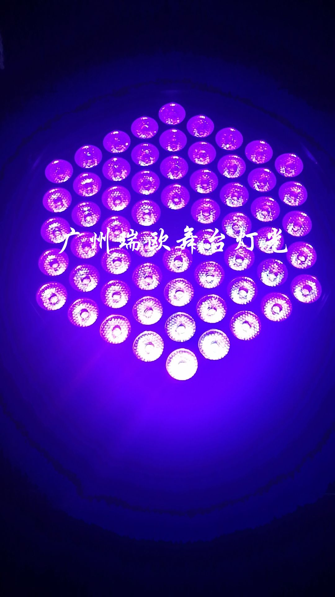 新款60颗LED小帕灯三合一舞台帕灯 LED塑料帕灯婚庆染色灯舞台灯详情图5