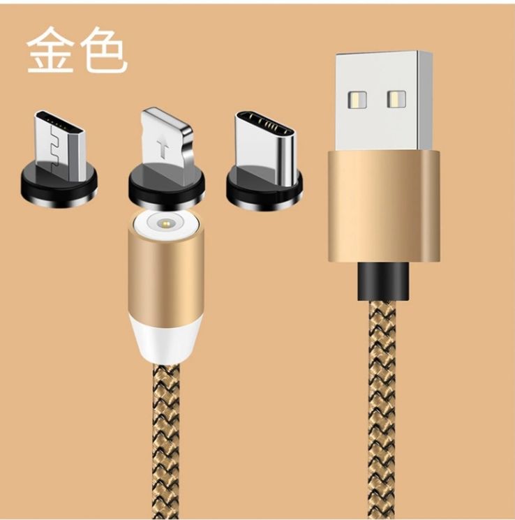 Magnetic data cable, light-emitting rotating blind plug charging cable, magnetic three-in-one, compatible with Apple and Android type-c. Only for foreign trade and export. Only for foreign trade and export