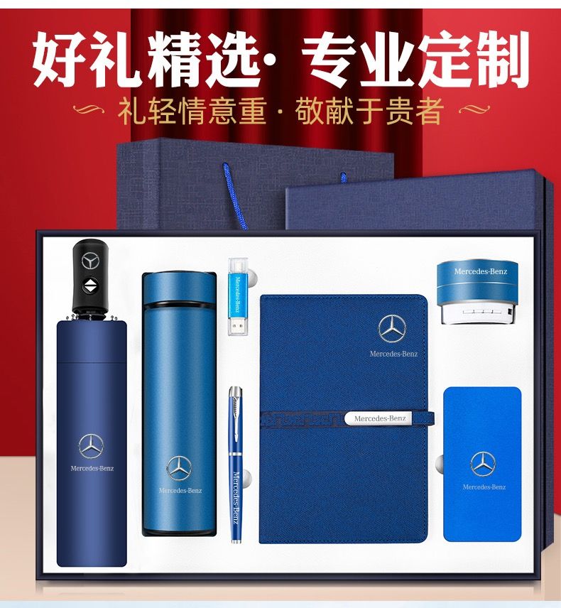 笔记本套装公司商务礼品定制印logo送客户员工实用高档企业礼盒详情图4