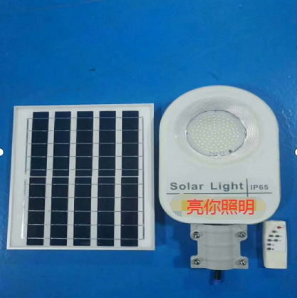 Kaleidoscope solar garden street lamp thumbnail