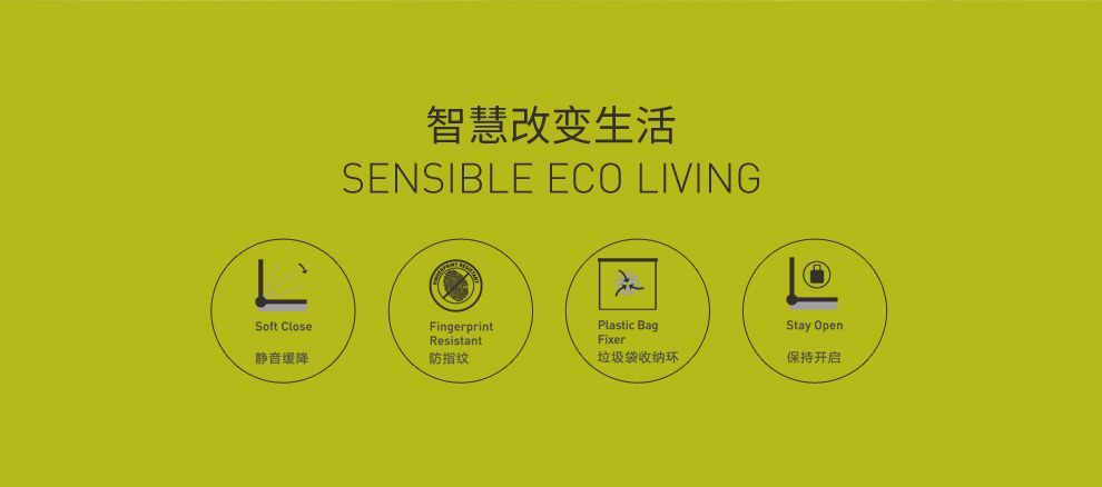 EKO垃圾桶脚踩开盖双门垃圾桶厨房客厅卫生间带盖家用大号垃圾桶详情图13