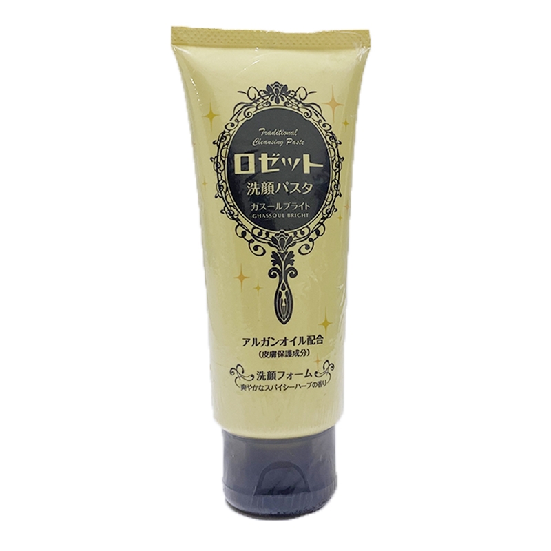 Lujiting Balanced Brightening Facial Cleanser