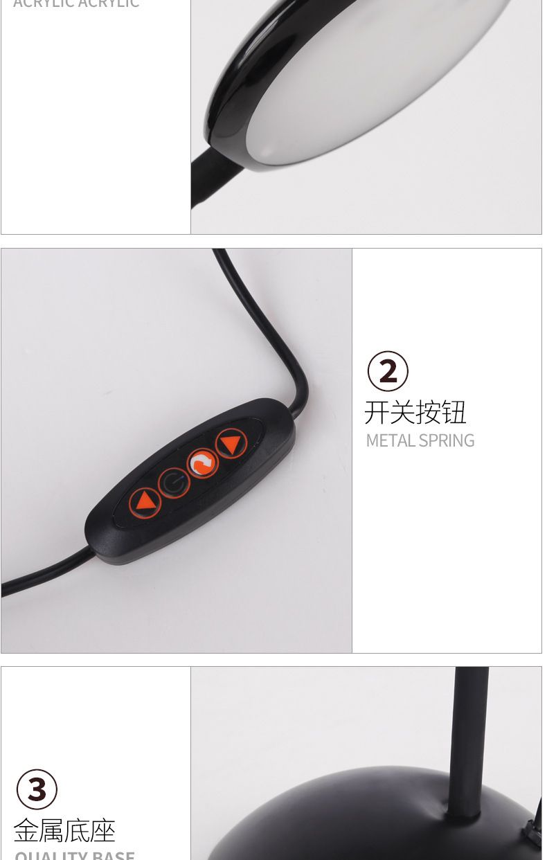LED简约软管办公学习护眼家居折叠伸缩铁艺酒店台灯落地灯USB调光详情图8
