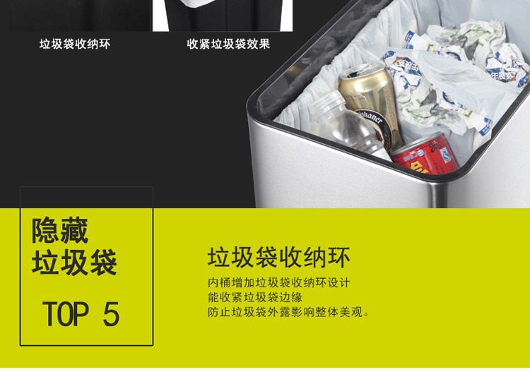 EKO smart trash can, automatic sensor trash can, kitchen and living room automatic large garbage trash can 30L detail image 18