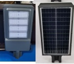 Integrated project fund projection lamp thumbnail