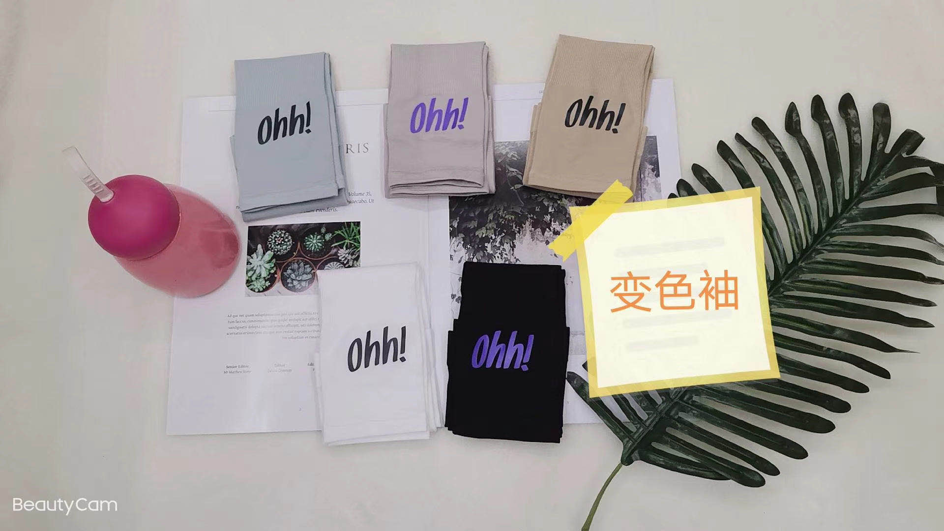 Letter Changing Sleeve Ice Sleeve Cooling Sleeve