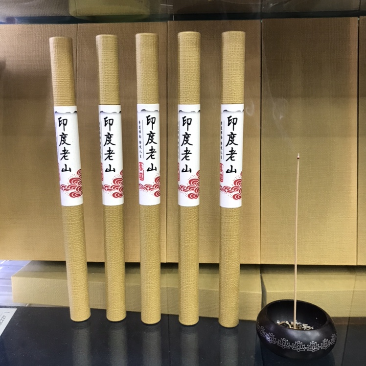 21 cm pure Indian Old Mountain incense, 10 grams, 40 sticks of old mountain sandalwood incense, with a combination of incense, tea and Zen