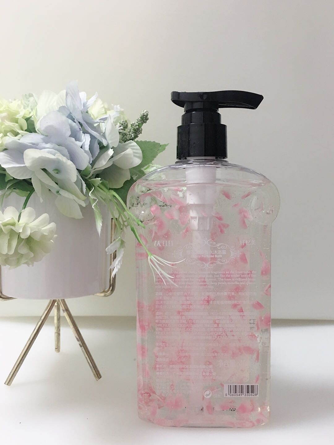 Xianyi Mei Cherry Blossom Petal Perfume Body Wash Application Scenario