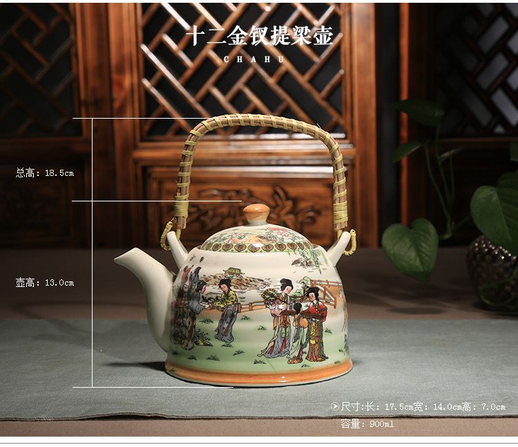 Kun Kun Ceramics' best-selling Chinese-style handle teapot, large household ceramic teapot, retro cold water bottle, large capacity 900ML, Chinese style figure Series 1-3 details Picture