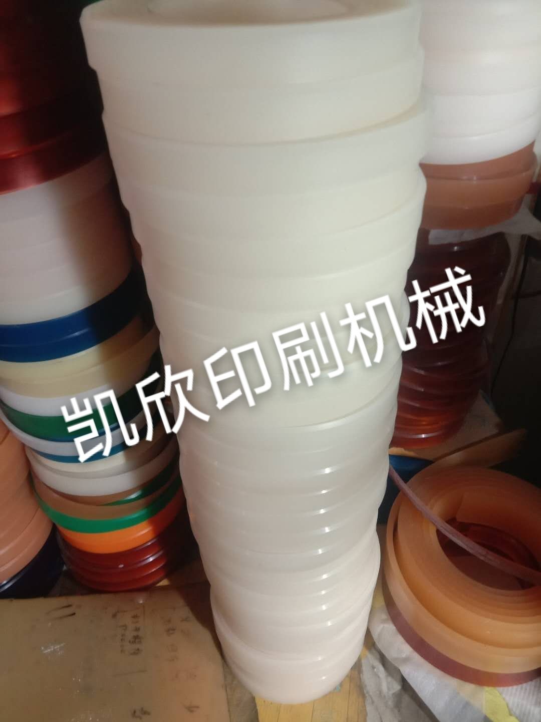 Silk-screen squeegee, Pegasus squeegee, Yuli squeegee, super wear-resistant and solvent-resistant squeegee pic 3