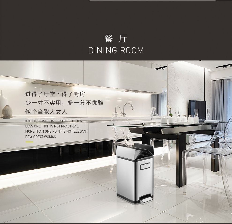 EKO垃圾桶脚踩开盖双门垃圾桶厨房客厅卫生间带盖家用大号垃圾桶详情图7