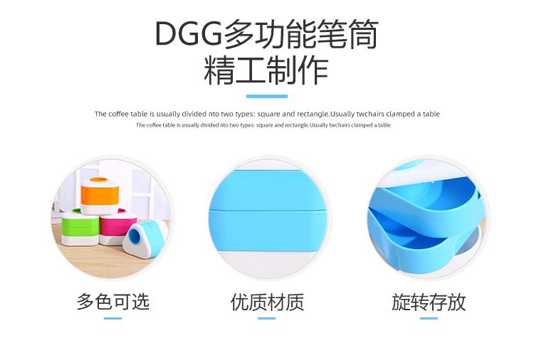 Creative, simple, modern and fashionable multi-functional office plastic, cute student cartoon desktop stationery storage box detail image 3