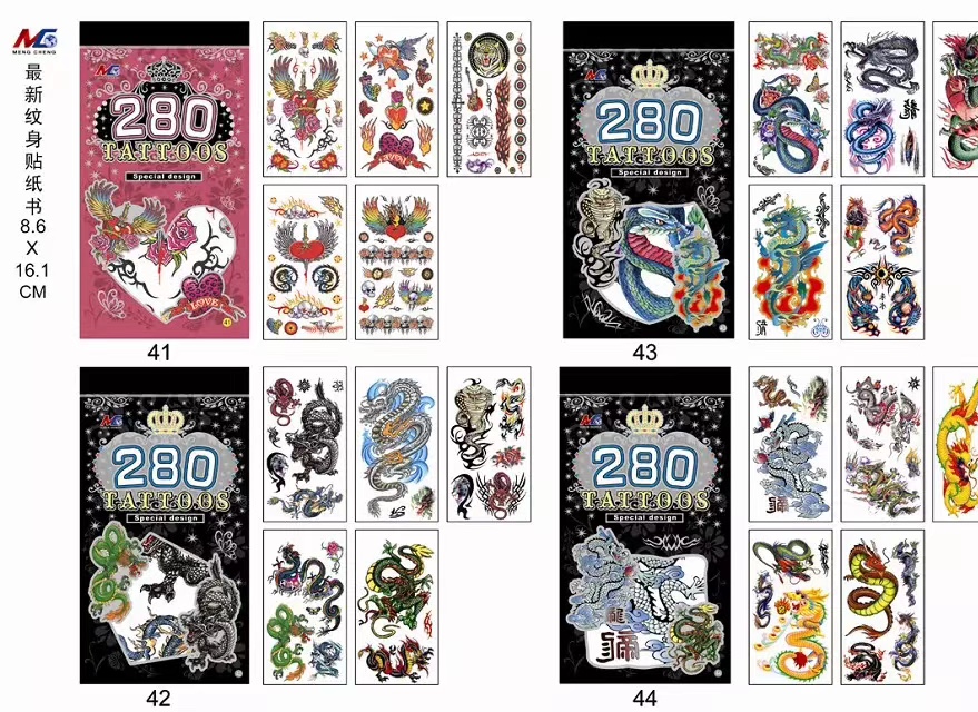 中号280纹身本子一件×2400有龙虎花草蝴蝶蝎子骷髅，图案很多且好看图