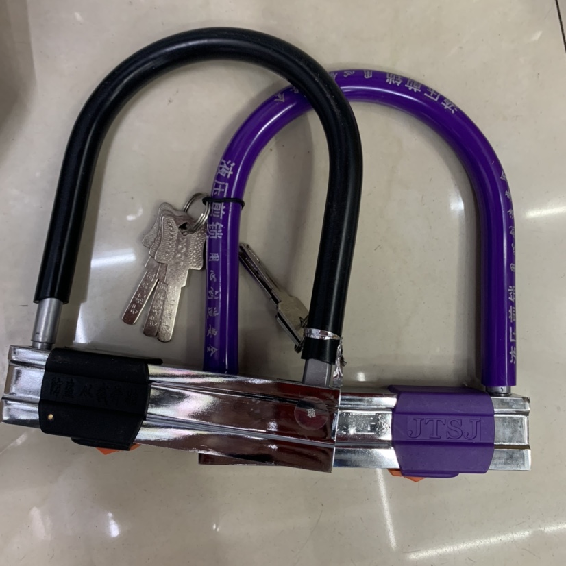U-lock doors and Windows lock glass door lock anti-hydraulic shear lock anti-theft lock motorcycle lock battery tricycle lock full figure