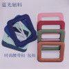 Classic bag cloth buckle fashion trench coat bag cloth QQ bah spot dress belt color bag cloth buckle
