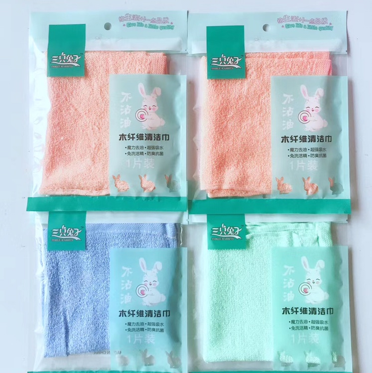 洗碗布