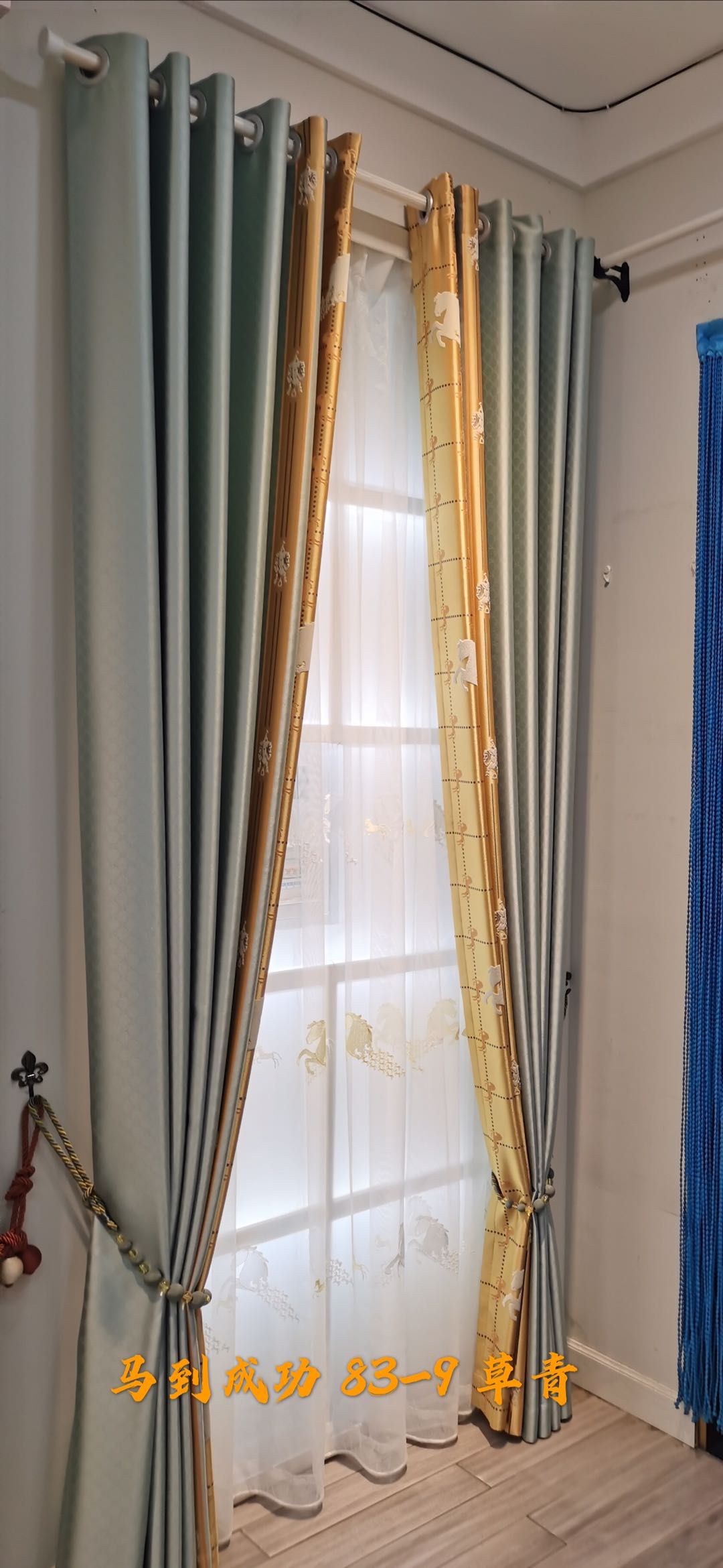 Seven-color high-precision jacquard sherry seamless spliced curtain fabric Specification image