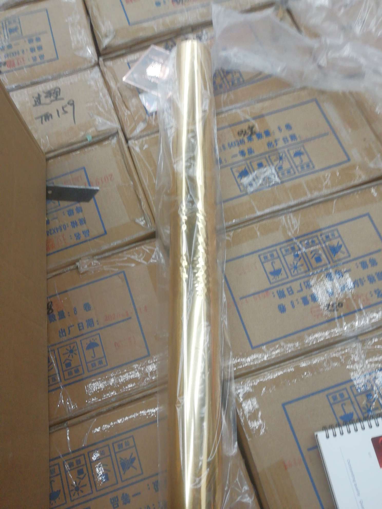 上海天梅烫金纸 过塑097晶点兰 64cm*120米详情图1