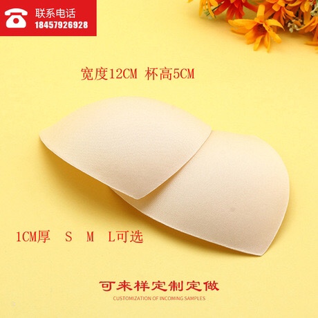 文胸套装实物图