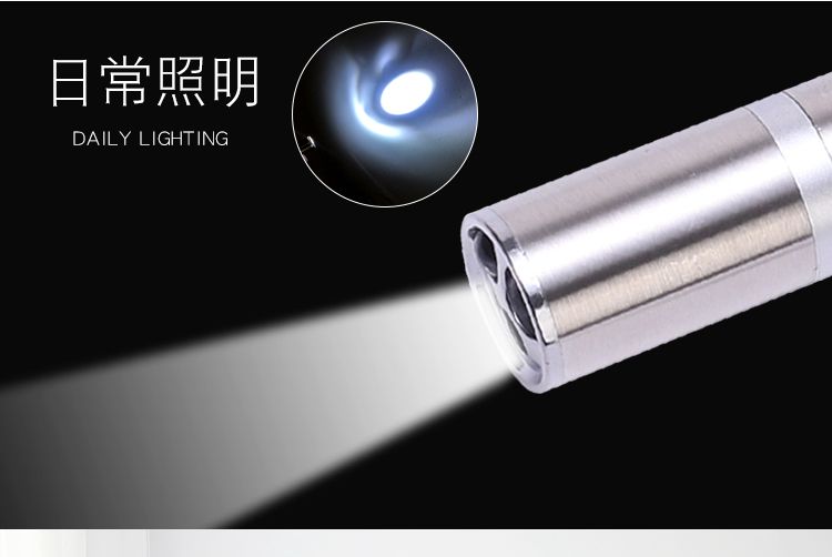 usb强光充电手电筒 多功能不锈钢激光红外线 5图逗猫激光笔充电详情图5