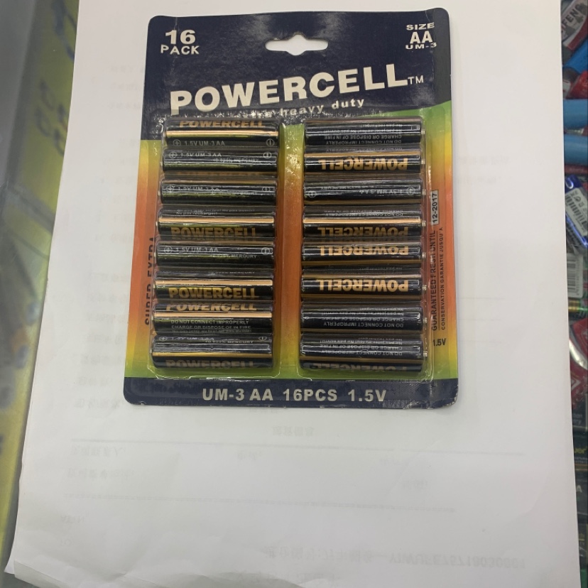 16 grain AAAPowERCELL thumbnail