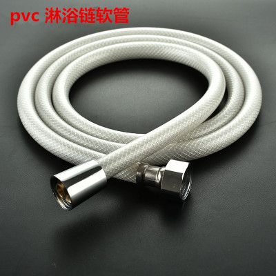 White Pvc Hose Shower Hose Bathroom Water Heater Rubber Plastic Hose full figure