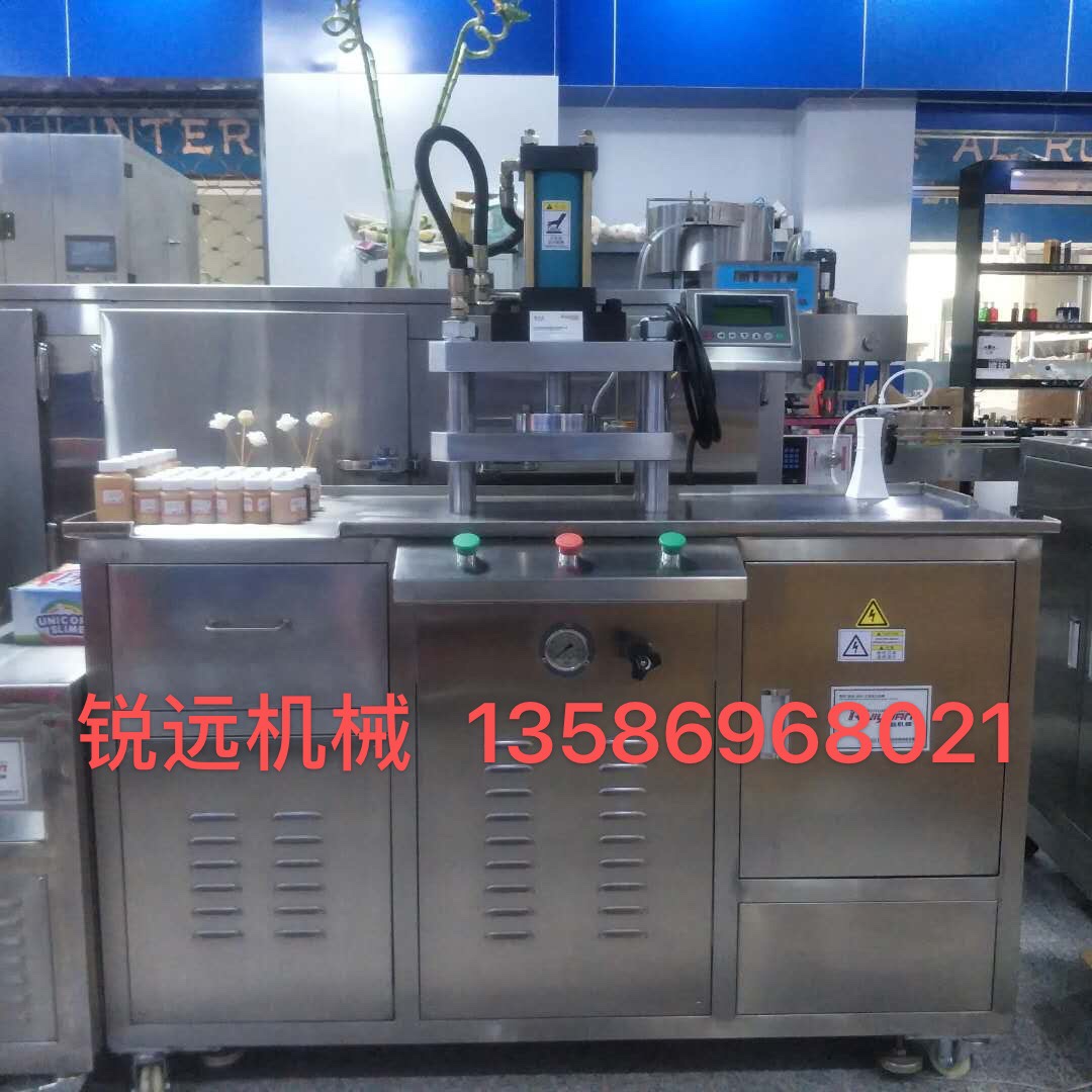 Semi-automatic powder press undefined