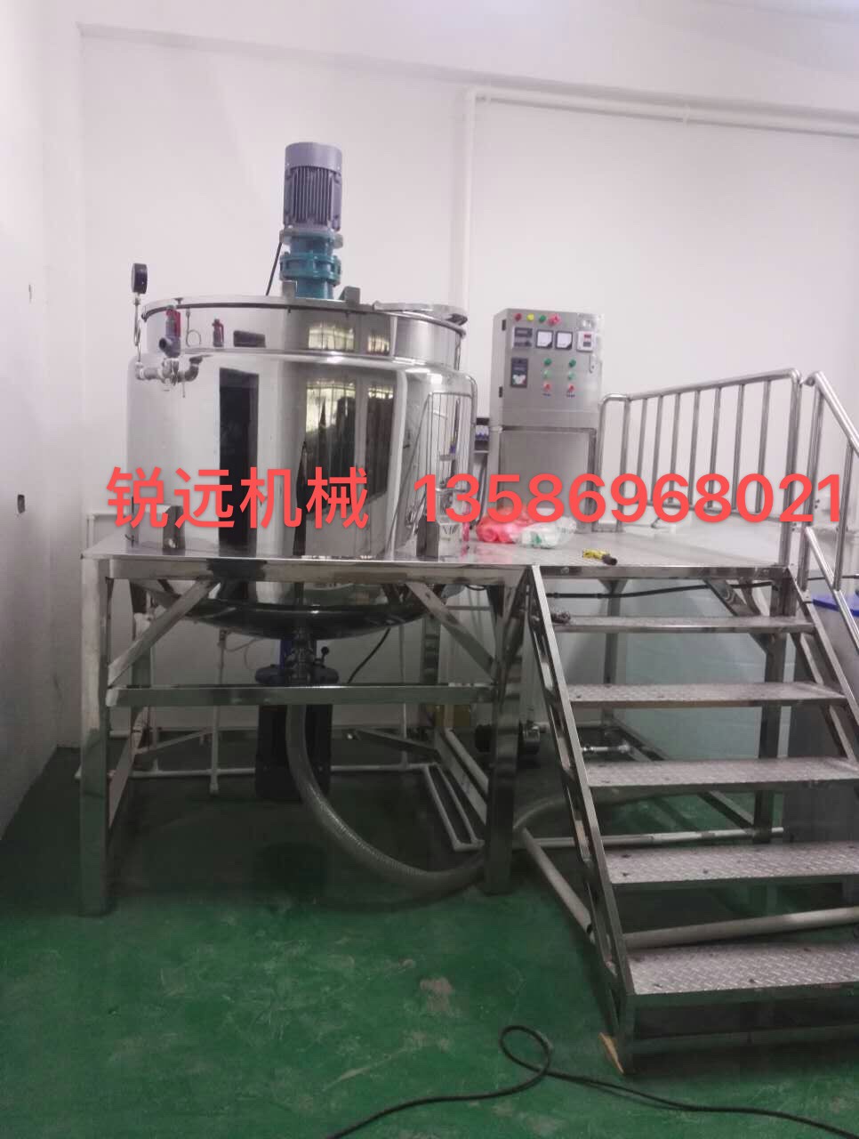 Homogeneous heating and stirring pot, direct sales by Ruiyuan Machinery Factory, operates with integrity Item Picture