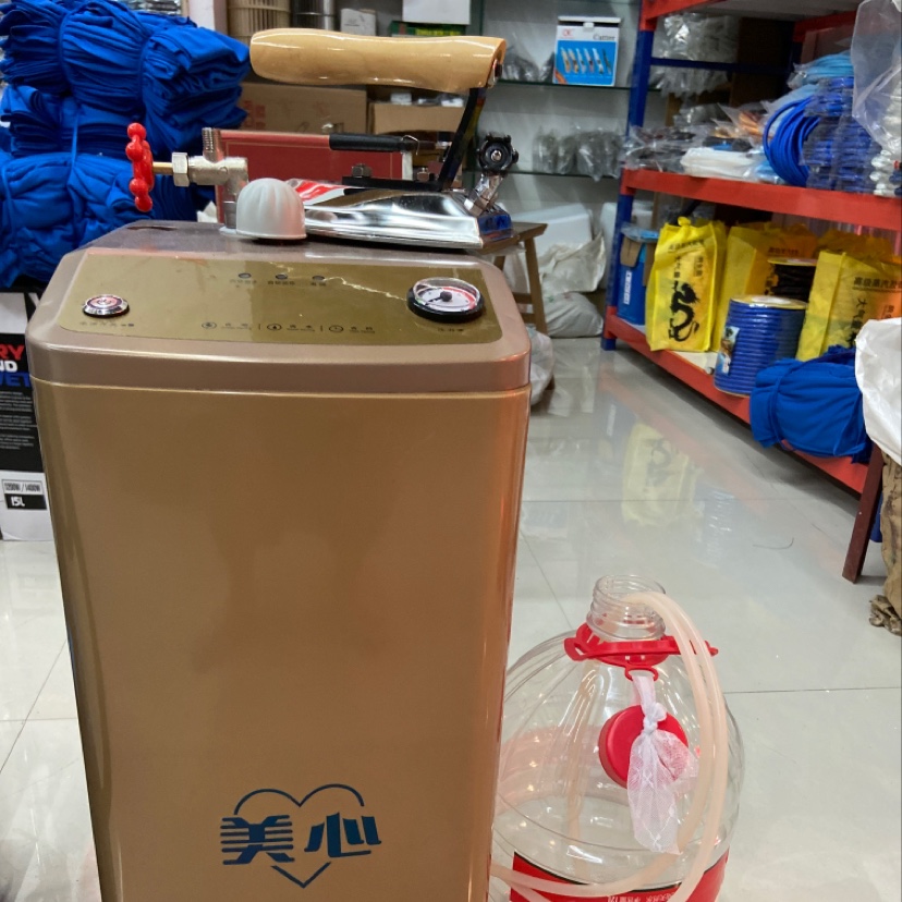 Maxin fully automatic energy-saving ironing integrated machine