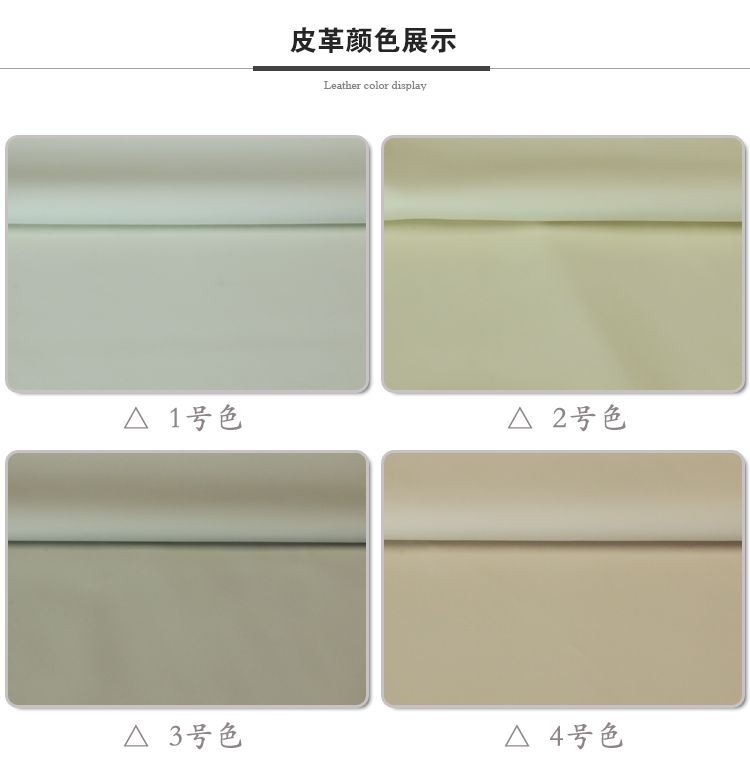 Factory direct sales of fine-textured all-PU leather with a skin-like feel, artificial leather for headboard soft upholstered sofa cushions, furniture, and leather fabric detail image 4