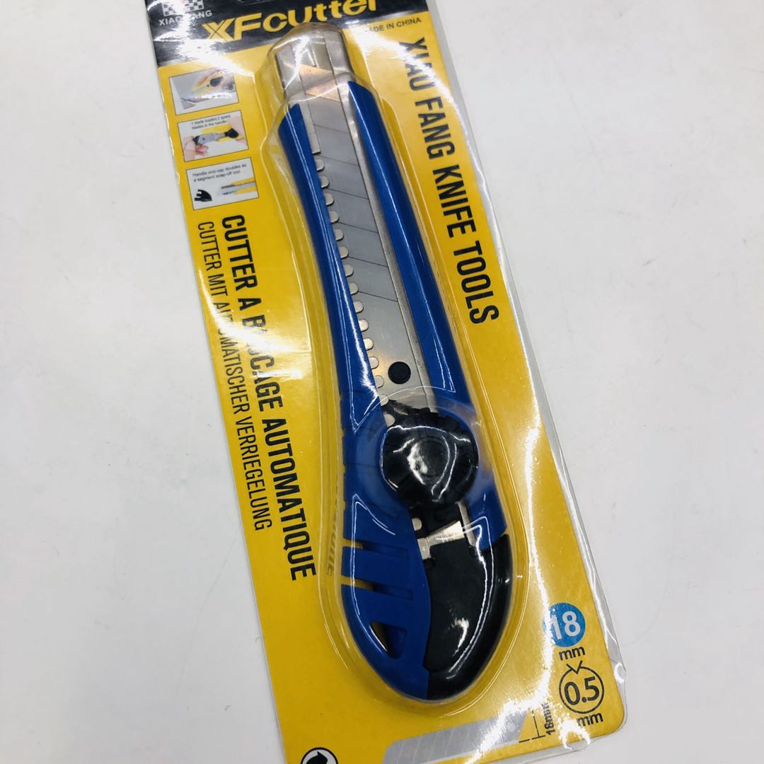 XF S1700BC box cutter